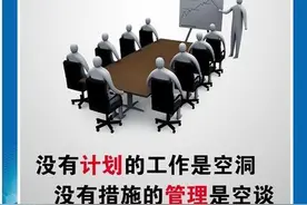 与其说卡车维修工招聘难，不如先问问“真的缺人吗图片