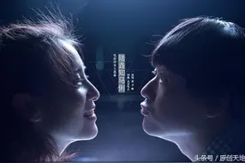 陆垚知马俐图片