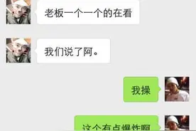整个网吧在线的LOL号全部被封了图片