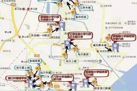 青龙山新城都有名校了？ 江北新区核心区的名校到哪儿去了？图片