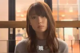 前任邀我出席婚礼 我是带个男人还是带个炸弹？图片