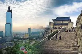 先天风水决定了，南京这个城市总能东山再起！图片