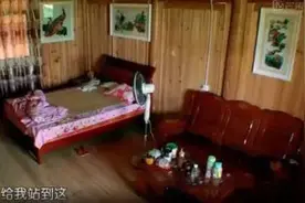 如何鉴别你老婆（女朋友）是不是“马蓉”？图片