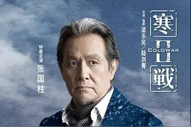 还记得《寒战2》幕后大boss蔡sir吗？华语影坛公认长青树图片