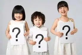 宝宝“大舌头”能治好吗？怎么治？图片