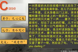 「什么是」前摄行为？图片