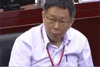 爆笑精选：都说女儿是爸爸的小棉袄，那女汉子是爸爸的啥？图片