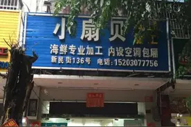 三亚旅游遇暴雨怎么玩？听说下雨天和三亚海鲜很配哦图片