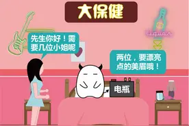 蓄电池也需要 大保健图片