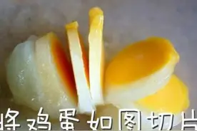 怎样用一个鸡蛋煎出7个荷包蛋？终于知道食堂的荷包蛋为啥这么小图片