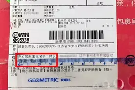凌霄分享：仓鼠生病了，喂老鼠药怎么还没好？图片