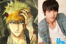 《死神》真人电影公开主角情报！福士苍汰出演黑崎一护！图片