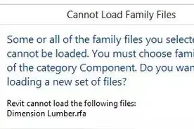 REVIT技巧| 一招教你搞定“无法载入族文件”&批量升级族图片