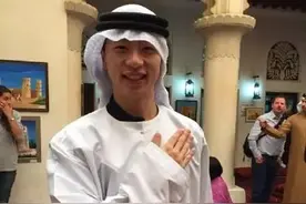 地主家的傻儿子，那么儿媳是谁呢？！图片