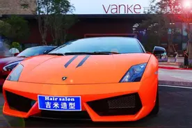 让吉米带你变得更美图片