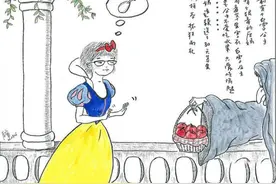 后妈难当，怎样才能当好后妈？图片