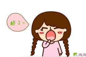 儿媳怀孕，公婆：我们还没想要孙子！图片