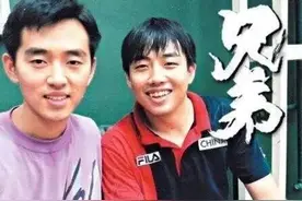 刘国梁和孔令辉 他们才是奥运赛场上的完美cp图片