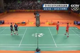 一晚上输了三场比赛，羽毛球队，你到底怎么了？图片
