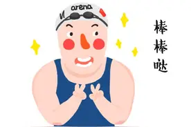 不要不要不要大道理与鸡精味太浓的鸡汤图片