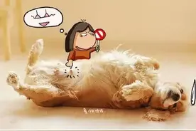 漫 画 女 孩 的 狗 狗 丢  了...图片