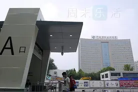 （周末）2号线每站周边好吃好玩地，乐活为你人肉盘点图片