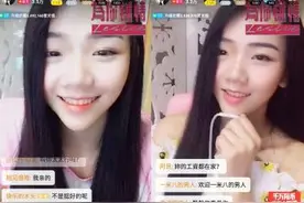 陌陌不再“约炮”，居然转型为“直播平台”了？图片