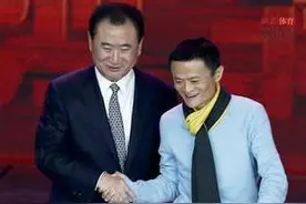 2016中国十大富豪，马云排第二，马化腾、雷军等科技大佬在列图片