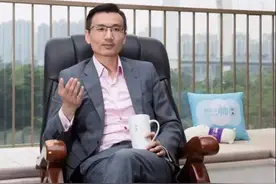 颜值当饭吃？这位清华理工男让靠脸吃饭成为现实图片