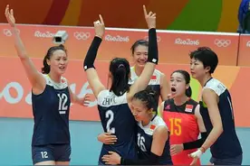 中国胜荷兰，美国输给了塞尔维亚，说好要战胜中国女排夺冠呢？图片