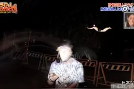 深夜小哥儿一个人去拍灵异照片，吓到脸变形图片