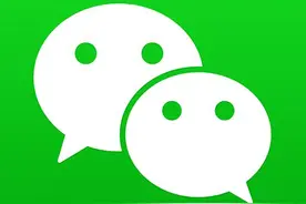 微信公众号居然可以更名，很多自媒体人都激动的喷了图片