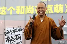 和尚做直播这事是真的，但真的好吗图片