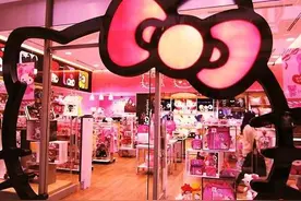 Hello Kitty主题商店，这设计好萌~图片