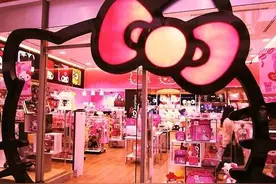 Hello Kitty主题商店，这设计好萌~图片