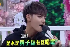 黄子韬最近又有大动作了图片