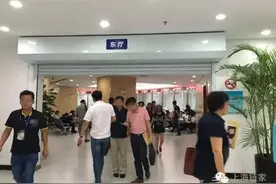 带好一样东西，让你搞定产调so easy！图片