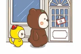 拉不开一扇门，为什么试着推推看？图片