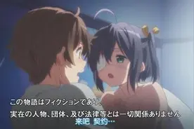 明明是个中二病，小鸟游六花为什么那么受欢迎？图片
