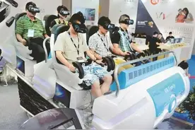 2016数字世界博览会首次在成都开幕 VR成爆点图片