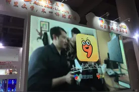 九游活力进驻南国书香 展现不一样的游戏文化图片
