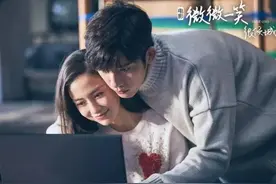 《微微一笑很倾城》 观！后！感！之肖奈篇图片