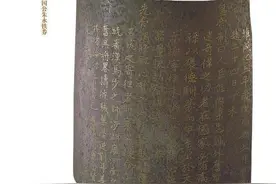 古代御赐的“丹书铁券（免死金牌）”，真的能免死吗？图片