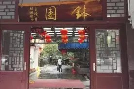 桂林这家超凡脱俗的美景餐厅，美到吃完都不想走！图片