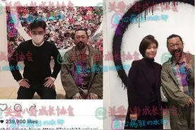 化身福尔摩斯，网友扒出疑似bigbang成员TOP圈外女友？图片