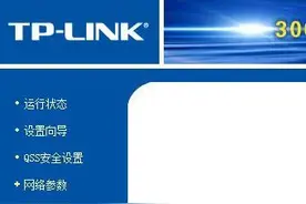 解决宿舍路由器无法获取IP地址的问题图片