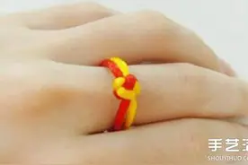 简单两股绳编戒指的方法图片