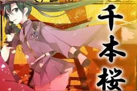 《麦萌盘点》那些年有毒的洗脑神曲啊！图片