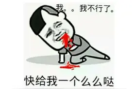 奥利奥新出瑞典鱼口味，怒整理全球奇葩口味零食！图片