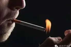 老烟枪戏说吸烟图片
